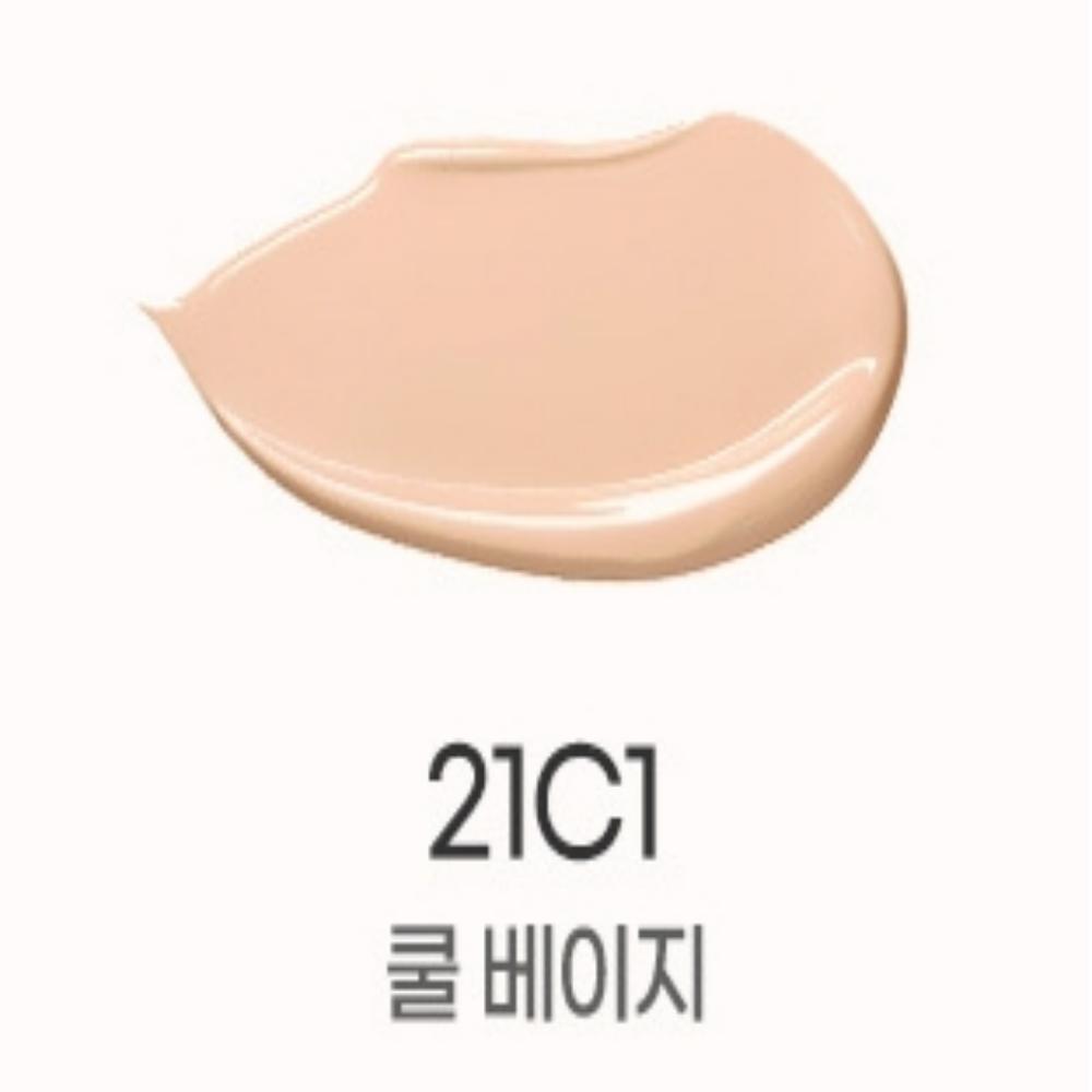 Sulwhasoo Perfecting Cushion Foundation – New Version (Case + Refill)