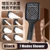 7 Modes Super Large Shower Head Adjustable One Key Stop Bathroom HighPressure Water Saving Shower Nozzles Bathroom Accessories