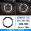 For Mercedes-Benz V-Class W447 V250 V260 2015-2020 Carbon Fiber Multimedia Door Window Lift Trim Set Car Accessories Sticker