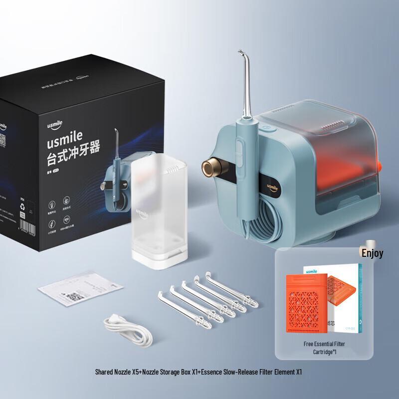 

Usmile CF1 Smart Desktop Water Flosser