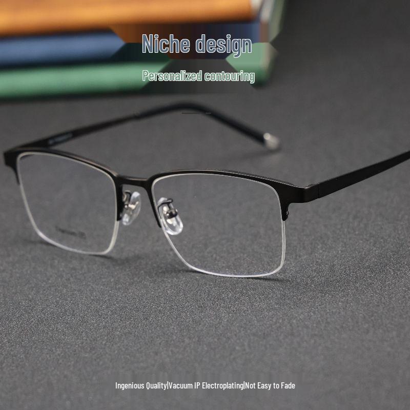 Men's Ultra-Light Half-Frame Pure Titanium Eyeglass Frame