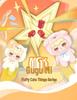 Gugu Mi Enamel Plush Trendy Toy Blind Box Pendant & Desktop Ornament