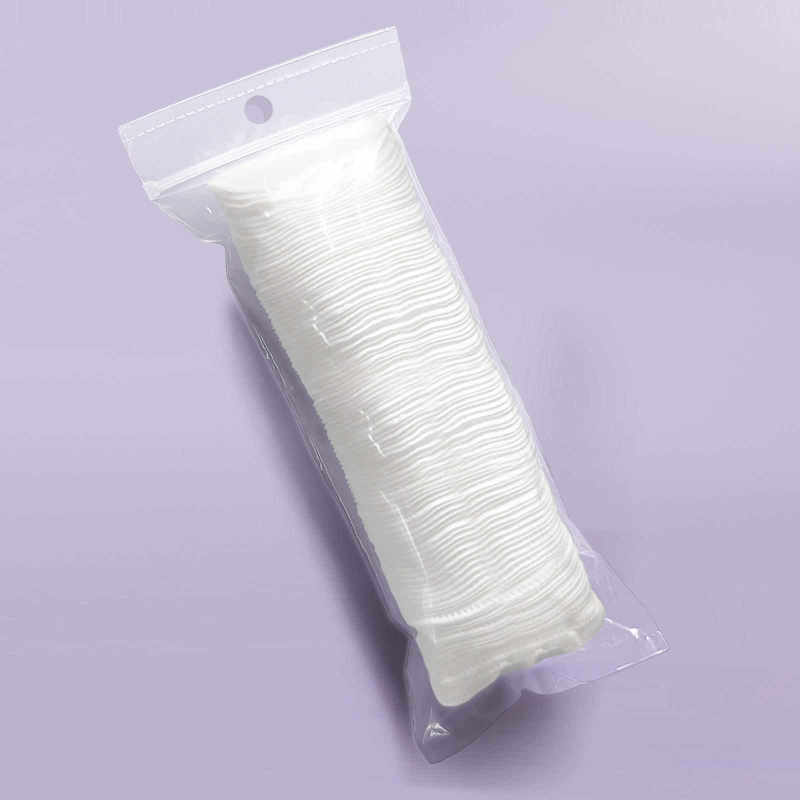 Thick Three-Layer Round Cotton Pads - No Lint Makeup Remover