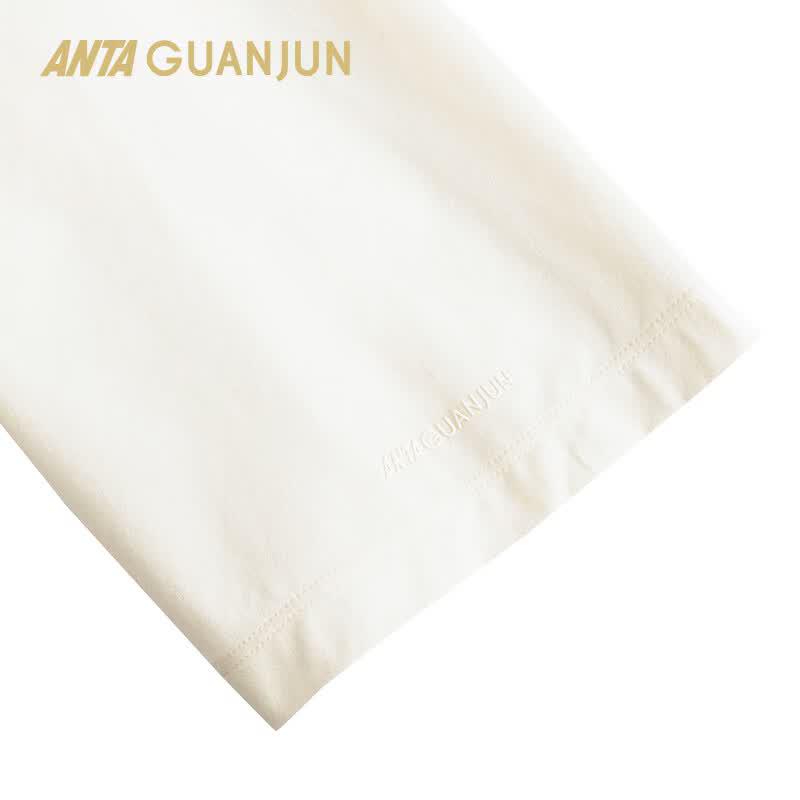 Anta Champion Men's Quick-Dry Short Sleeve Knit T-Shirt