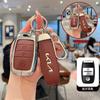 Leather Car Remote Key Case Cover Shell For KIA Rio Rio5 Sportage Ceed Cerato K3 KX3 K4 K5 Sorento Optima Picanto Accessories