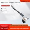 Hyundai Grand Santa Fe Negatives Batteriekabel 371802W00037180B8000