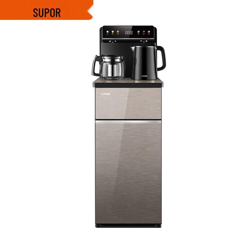 SUPOR SW-CBJ30 Smart Tea Bar Water Dispenser CN plug (adapter included)