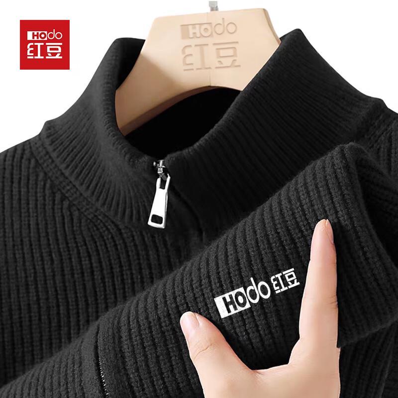 

Hodo Men s Thermal Double-Zipper Knit Cardigan Jacket 3XL
