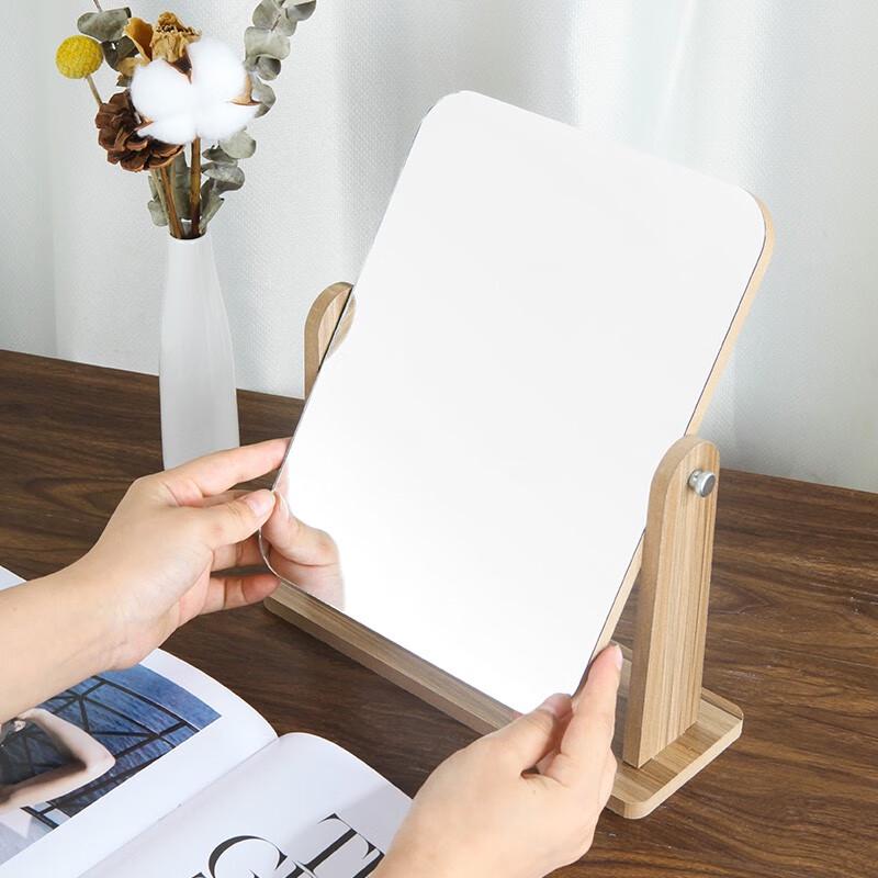 Aige Large Wooden Rotating Folding Makeup Mirror