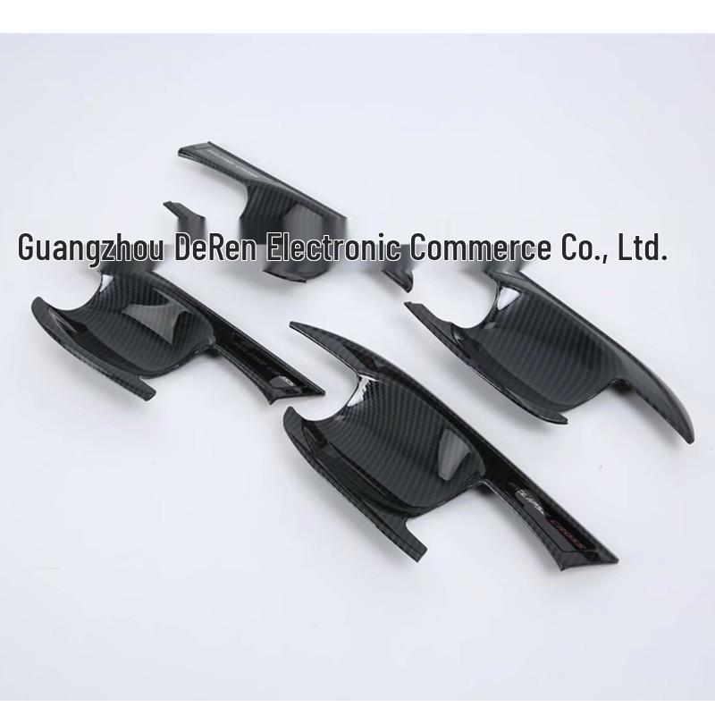 Mitsubishi 18 Yige Blade Carbon Fiber Door Bowl Protective Sticker