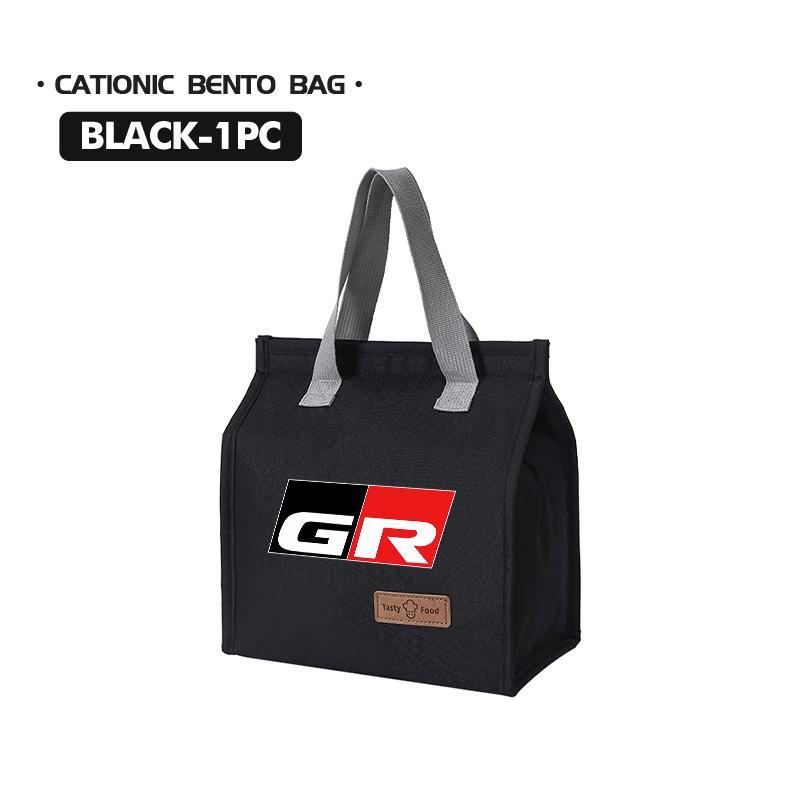 BBcn3 For Toyota 2025 New Portable Bento Bag Lunch Storage Bag Waterproof Office Cooler Lunch Box GRsport Hilux Aygo Yaris Corolla