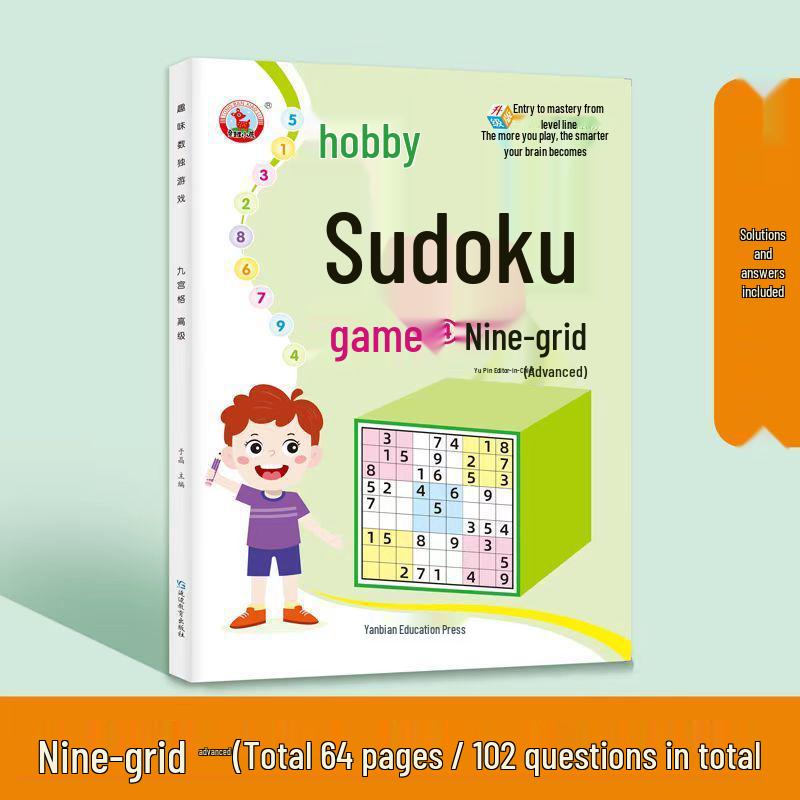Beginner Sudoku Game for Kids: 4x4, 6x6, 9x9 Grids - Logical Thinking Educational Toy for Primary School Students