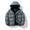 Hooded cotton jacket men's autumn and winter new fleece thickening winter loose warm trendy padded clothes