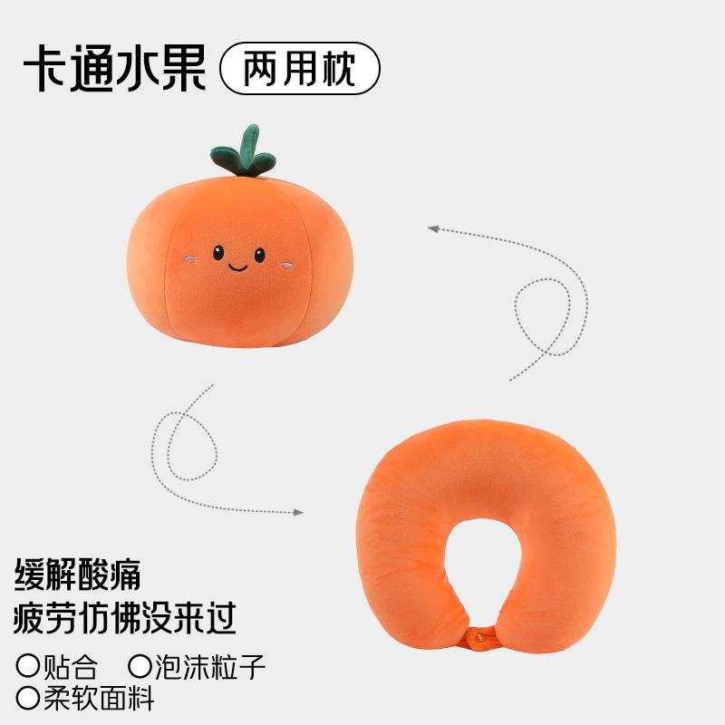 

Office nap neck pillow toy throw pillow foam particle dual-purpose pillow помаранчевий