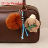 Plush Dog Keychain With Animal Pattern For Fashion Accessories 2025 Winter