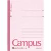 KOKUYO Campus Notebook B5 50 Ruled, Sheets, No-5AN