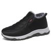 Cotton Shoes Are Suitable for Men and Women, Winter Plus Velvet Thick Snow Boots, Casual Men's Shoes, Short Boots, Warm Shoes