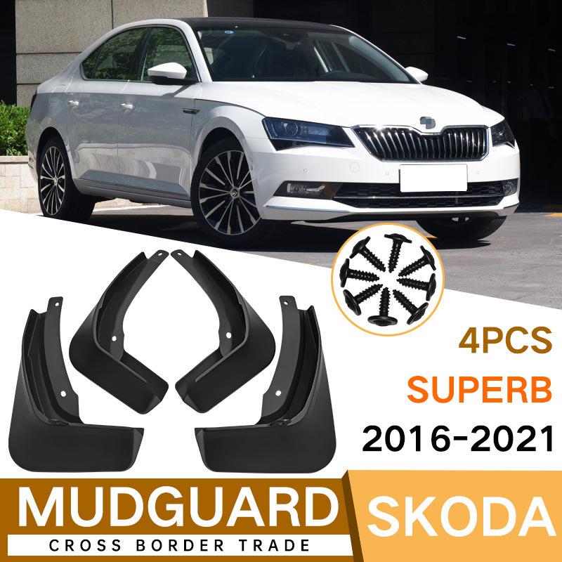 

Special car suitable for Skoda Superb 2016-2026 fender tile auto parts modification армия зеленый