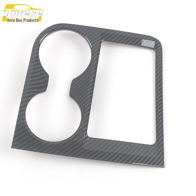 

Наклейки с блестками на переднюю рамку чашки и центральную консоль Weilai ES8 - Детали салона автомобиля