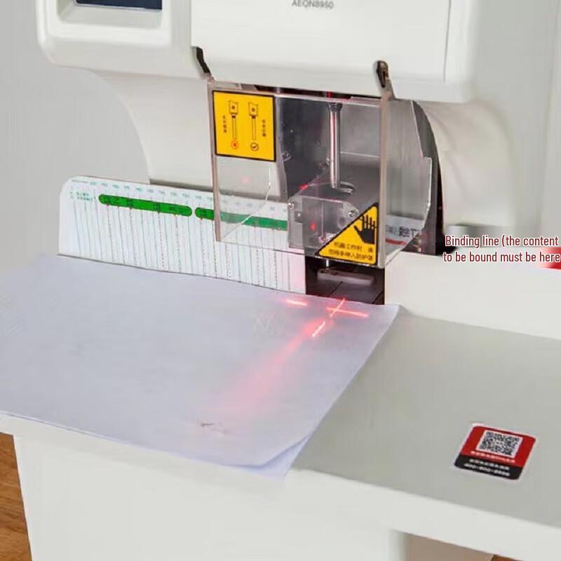 M&G AEQN8950 Fully Automatic Financial Binding Machine CN Plug (adapter Included)