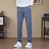 Pants Men's Autumn and Winter New Men's Business Casual Pants Men's Loose Straight Elastic Pants