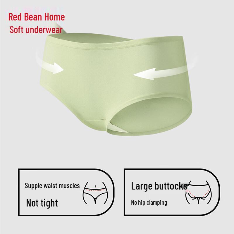 Hodohome Women's Antibacterial Stretch Cotton Briefs 8-Pack