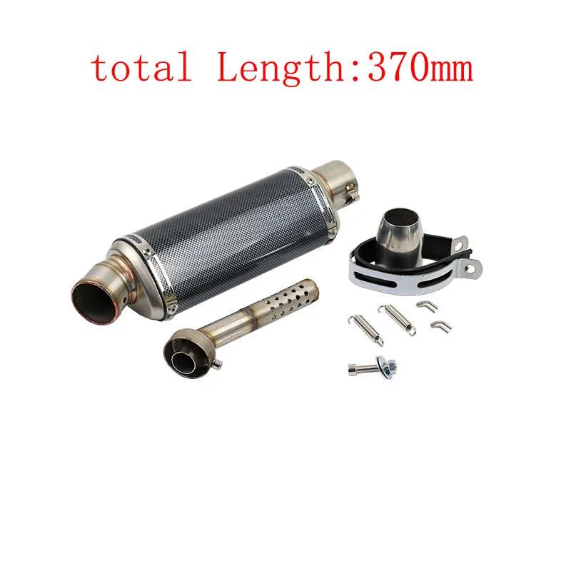 Universal 51mm Motorcycle Exhaust Muffler Escape Moto with DB Killer For Yamaha PCX125 FZ1N Z900 CBR500R R6 R25 R3 R1