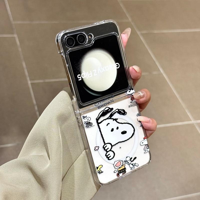 Cartoon Cute Snoopy illustration Folding Magsafe Wireless Charge Case For Samsung ZFlip 3 4 5 6 7 Funny Snoopy Magnetic Cover