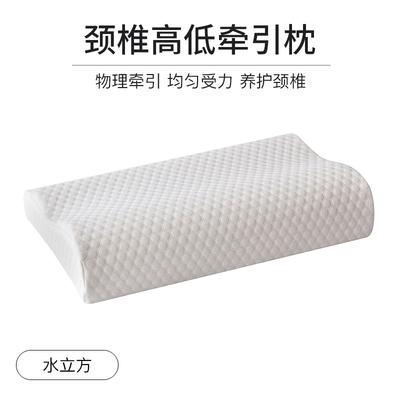 Travesseiro de Espuma Viscoelástica para Coluna Cervical Adulta