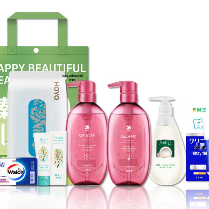 

Kao Body Care Gift Set