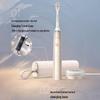Philips Sonicare HX9996/13 Smart Electric Toothbrush CN Plug (adapter Included)