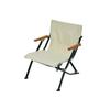 Snow Peak Low Chair Short Chair Ivory Lv 093iv