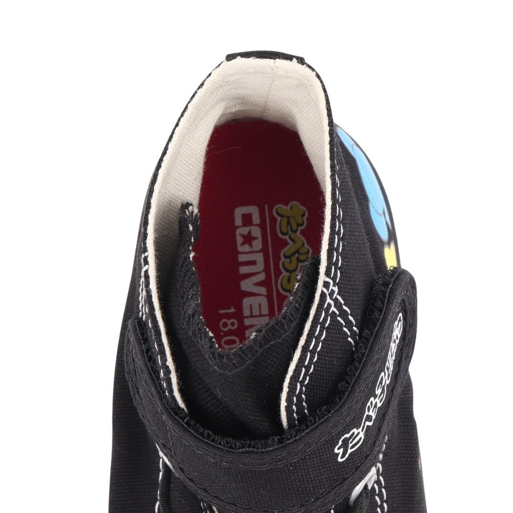 [Converse] Child All Star V-1 HI/Tabekko Animal