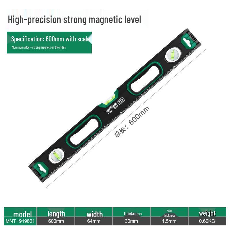 German Menate® High Precision Spirit Level: Industrial-Grade Small Balance & Multifunctional Angle Finder with Aluminum Straight Edge.