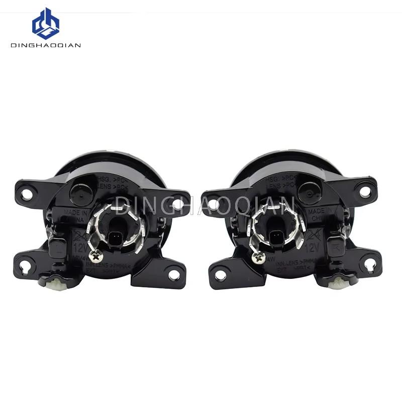 1 Pair Car Front Bumper LED Fog Lights Assembly Driving Lamp Foglight Wiring Switch Set For Honda CITY City 2023 2024