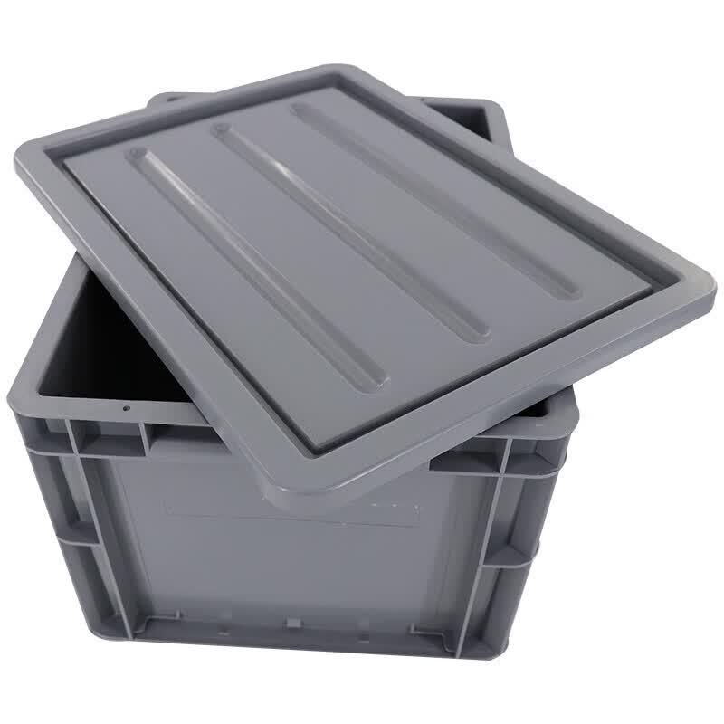 Bingyu Heavy-Duty EU Storage Box
