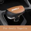 For Geely Tugella FY11 Leather Shift Cover Interior Tugella FY11Scratch Resistant Gear Cover - Edition Models Auto Parts