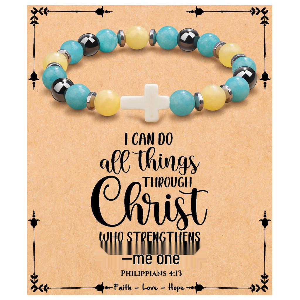 Emperor Stone Pink Zebra Beaded Bracelet with Cross Charm