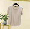 Women Modal Short Sleeve T‑Shirt Summer Solid Color Loose Basic Tee Casual Slim Fit Inner Wear Blouse Tops