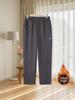 High-Waisted Fleece-Lined Women's Harem Pants for Middle-Aged & Elderly - Loose, Elastic Waist, Perfect for Autumn To Spring Wear