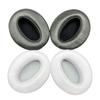 Qualified Replacement Leather Ear Pads Repair Sponge Cover Compatible with HD4.50BTNC HD4.40BT HD4.3 Soft Sponge Cushion