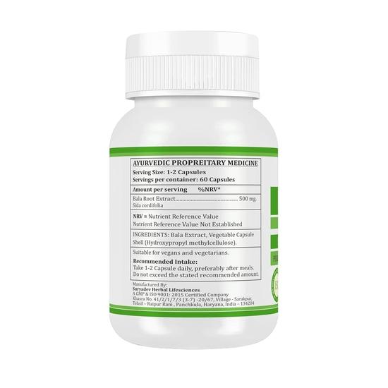 Morsan Nutraveda Bala (Sida Cordifolia) Extract Capsule - 60 Veg. Capsules X 500 Mg100% Herbal & High Potency (1 Pack of 60 Capsules)
