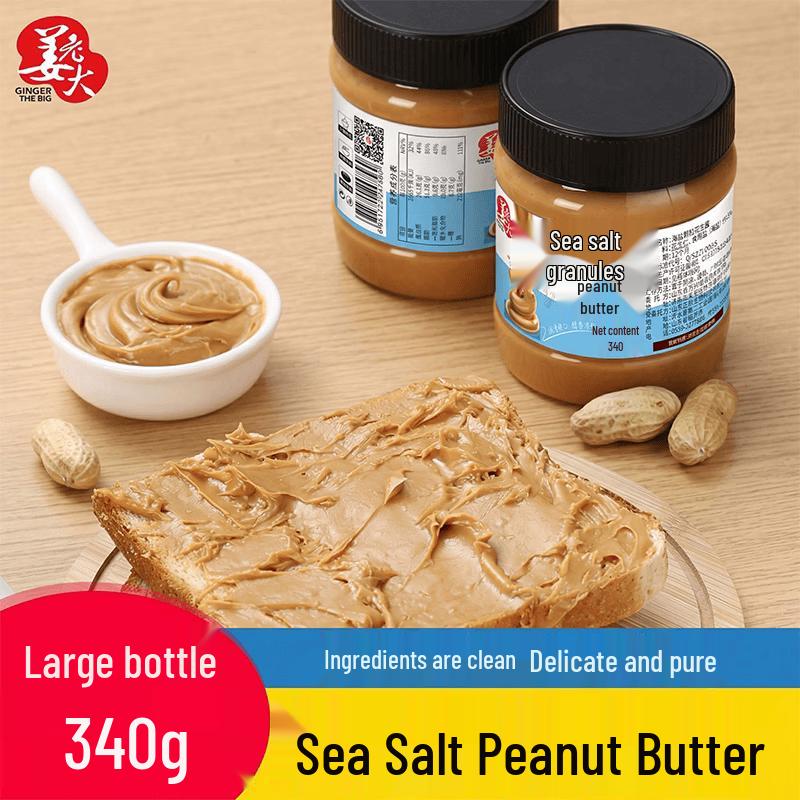 Jianglaoda Sea Salt Peanut Butter