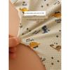Newborn Baby Boy Vest Romper Summer Thin Pajamas Pure Cotton Breathable Onesie Infant Jumpsuit