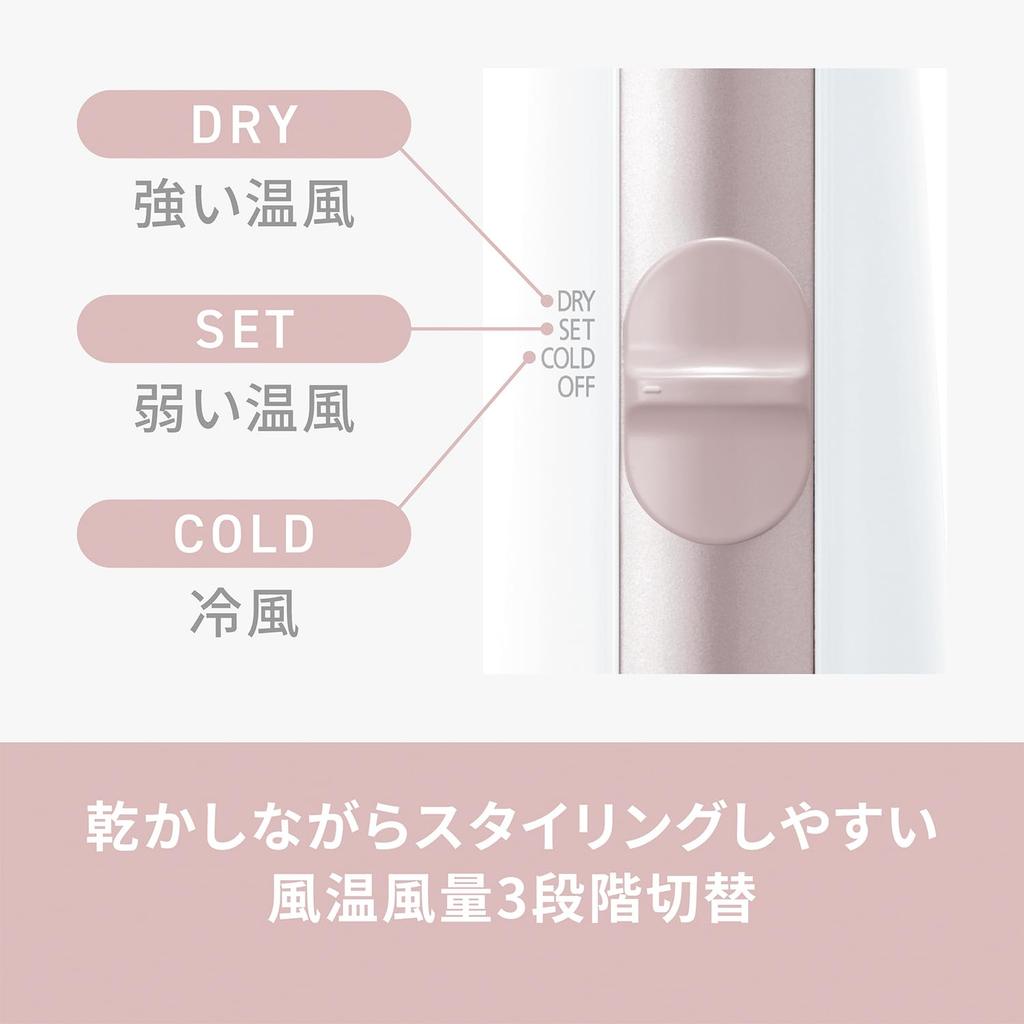 Panasonic Ionity Plus Pink Hair Dryer EH-KE2N-P Ionizing Fast Drying