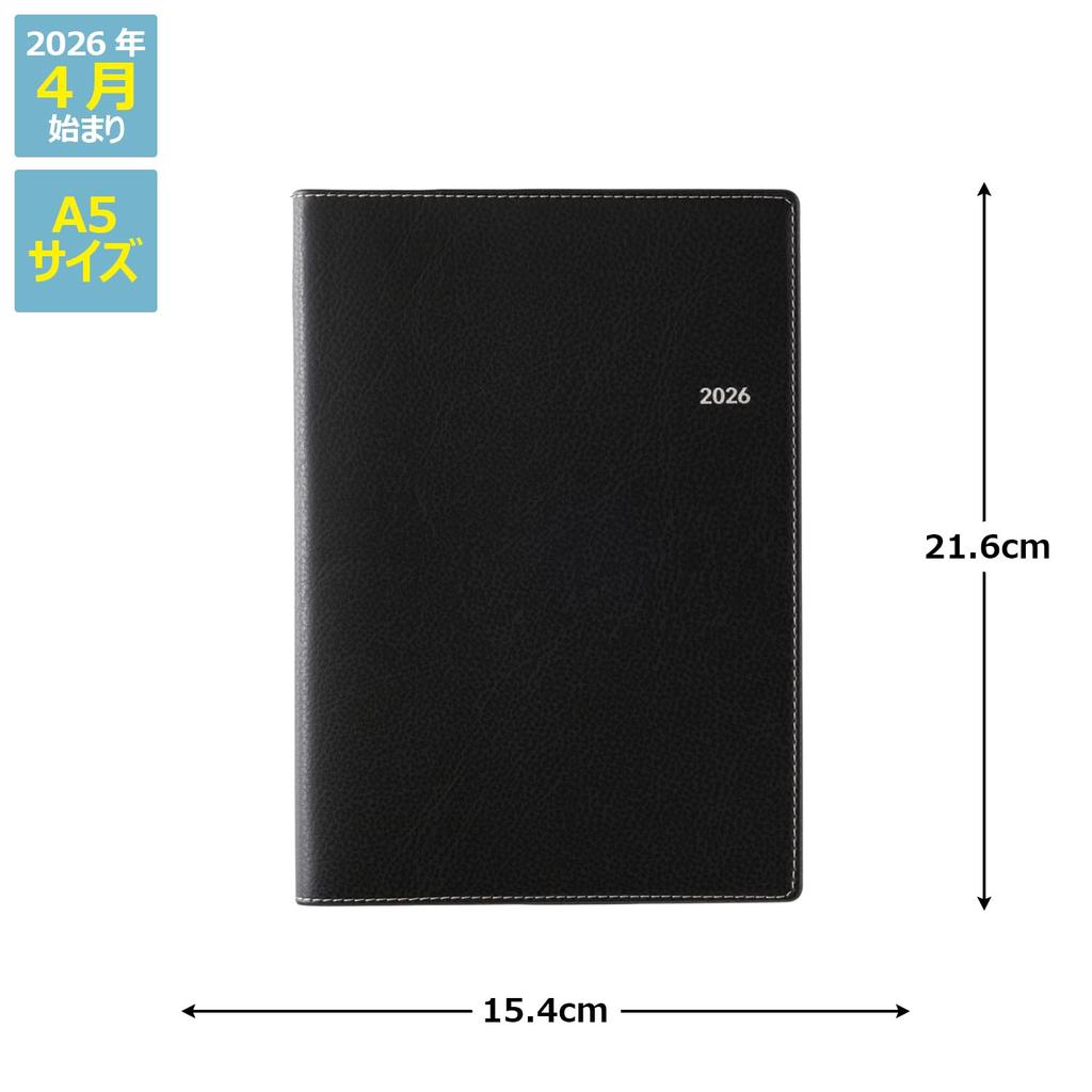 NOLTY April 9669 Planner, 2026, Start, A5, Weekly, Ecrit, Memo, Black,