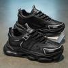 New Fashion Men 's Four Seasons Comfortable Thick Sole Shoes Students Boys GirlsTrending Soft Sole Breathable Casual Running Sneakers