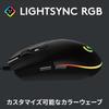 Logitech G Gaming Mouse Wired G102 LIGHTSYNC RGB 6 Program Buttons 85g Lightweight G102-BK (Logitech G102 IC PRODIGY Successor) [Overseas Model]