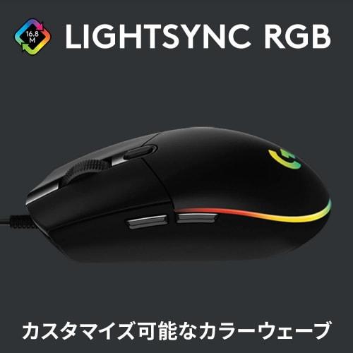 Logitech G Gaming Mouse Wired G102 LIGHTSYNC RGB 6 Program Buttons 85g Lightweight G102-BK (Logitech G102 IC PRODIGY Successor) [Overseas Model]