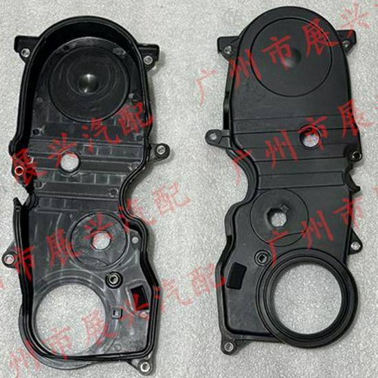 Product Name: 476Q-10008002 fits the timing cover and all parts of the Southeast Lingzhi 4G1 engine. Lingli